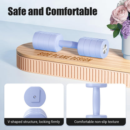 Adjustable Dumbbell Set of 2, 4 in 1 Hand Weights for Men/Women at Home