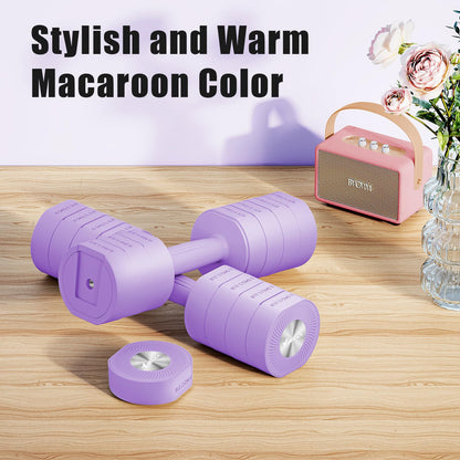 Adjustable Dumbbell Set of 2, 4 in 1 Hand Weights for Men/Women at Home
